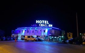 Hotel Chaouen